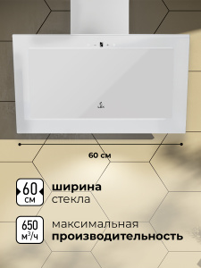 Вытяжка наклонная LEX MIO GS 600  WHITE (ПОД ЗАКАЗ)