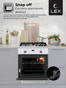 Духовой шкаф LEX EDP 092 WH (ПОД ЗАКАЗ)