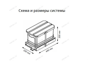 Starax  Ведро Large Busket,Серое, шир.400 (260*440*300)