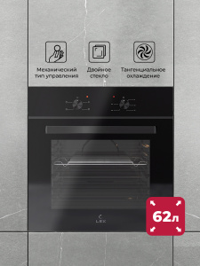 Духовой шкаф LEX EDM 040 BBL