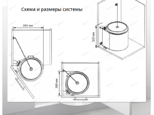 Starax Мусорное ведро Waste Bin 10л.(365*300*320)