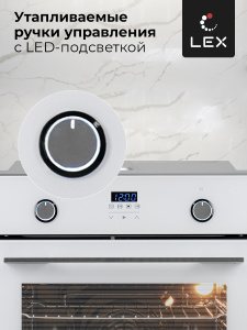 Духовой шкаф LEX EDP 092 WH (ПОД ЗАКАЗ)
