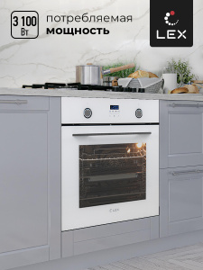 Духовой шкаф LEX EDP 092 WH (ПОД ЗАКАЗ)