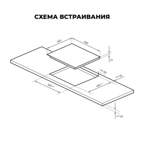 Варочная панель LEX EVH 640 A BL(ВЫВОД)