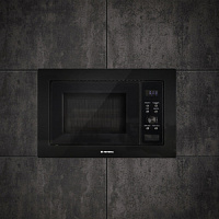 Микроволновая печь  " PETRIKA" модель C23UXP02,объем 23л, мощность 800ВТ