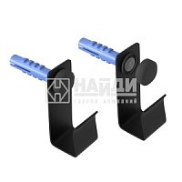 Комплект держателей рейлинга (Черный муар)