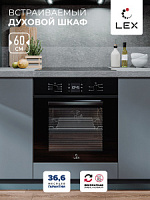 Духовой шкаф LEX EDM 071 BBL (ПОД ЗАКАЗ)