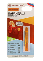 Карандаш мебельный, МАСТЕР СИТИ, 6г, 003 (Серый U 2106) (Lamarty Пальмира, Выбел.дер.,Бетон пайн б)