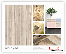 Полоса ЛДСП Lamarty ЭКО E0,5 Ориноко R рустикальное 2750х600х16 мм