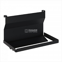 Полка-держатель для бумажных полотенец ( Черный муар)