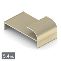 Фасонный упор золото 5,4 м