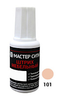 Штрих мебельный, МАСТЕР СИТИ, флакон 20мл, 101 (Дуб беленый) (Lamarty Дуб молочный, Кремовый)