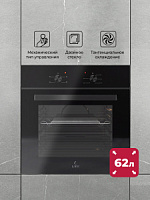 Духовой шкаф LEX EDM 040 BBL (ПОД ЗАКАЗ)