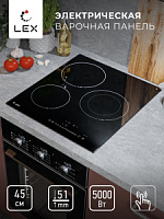 Варочная панель LEX EVH 431 A BL
