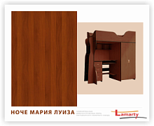 Полоса ЛДСП Lamarty ЭКО E0,5 Ноче Мария Луиза T древесные поры 2750х600х16 мм