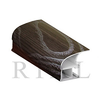 KR200 Вертикальный асимметричный профиль (ручка) Венге патина 5,5 м