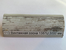 Пристеночный бортик REHAU Винтажная сосна 1387U 113 Soft-line 3000 мм